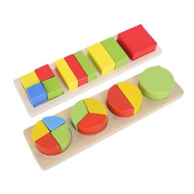 China DIY TOY Montessori Circle Segmentation Block Wooden Puzzle Toys Kids Toys for sale