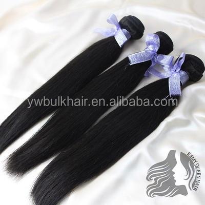 China Wholesale Natural Straight Cheap Brazilian Hair Silky Straight Wave Weave Bundles 8A Brazilian Hair for sale