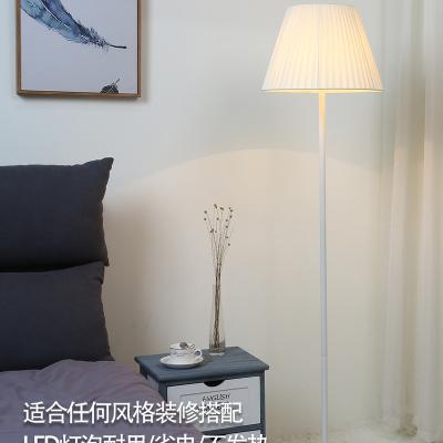 China Modern Floor Lamp LED Light Pleated Modern Home Fabric Lighting And Circuits Design With Dimmable Light By Telecontroller 2 Year Ce for sale