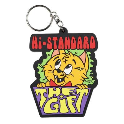 China Eco - Friendly Rubber Key Chain PVC Key Chain Label Soft Rubber Keychains for sale