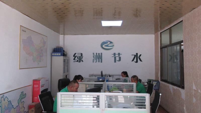 Fornecedor verificado da China - Yunnan Oasis Water Saving Irrigation Co., Ltd.