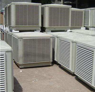 China Industrial Warehouse/Factory/Farm Air Cooler Fan Air Unit Vaporizer Air Cooler Condenser for sale