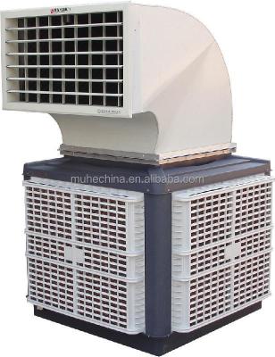 China High quality environmental protection PVC evaporative cooling air conditioning/air cooler for workshop/greenhouse/chicken house for sale