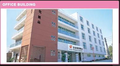 Verified China supplier - Guangdong Kaliti Science & Technology Co., Ltd.