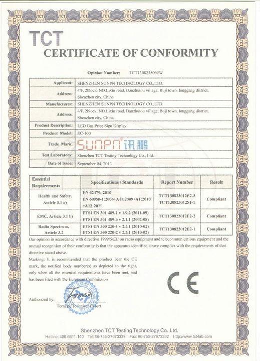 CE - Shenzhen Sunpn Technology Co., Ltd.