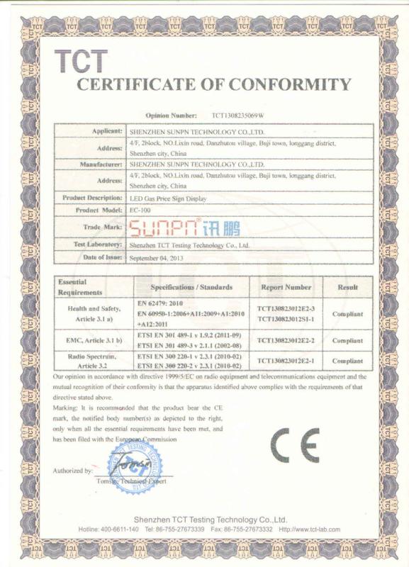 CE - Shenzhen Sunpn Technology Co., Ltd.