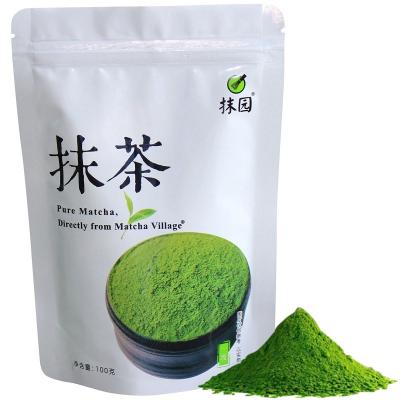 China Powder 100% Pure USDA Certified Organic Matcha Tea Ceremonial Organic Private Label for sale