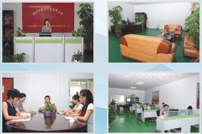 Verified China supplier - Shenzhen Jingyuan Technology Co., Ltd.