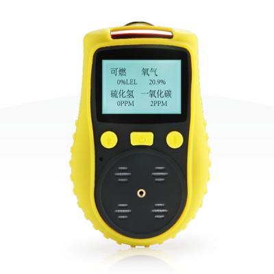 China Mini Size CO H2S O2 LEL Multi Gas Detector with ABS Leather Case for sale