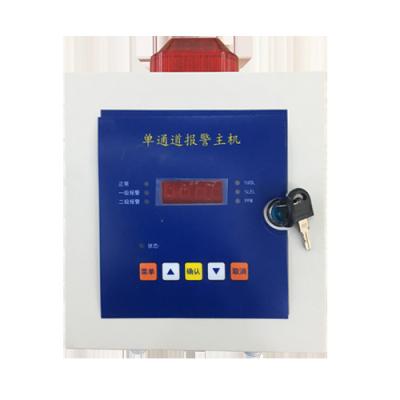 China Enige van het Controlemechanismewith alarm to van de Gasdetector Monitor Één Gassensor Te koop