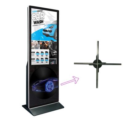 China 2d Advertising Combines 3D Animation World's First 3D Hologram Kiosk LED 2D Hologram Fan Digital Signage Display for sale