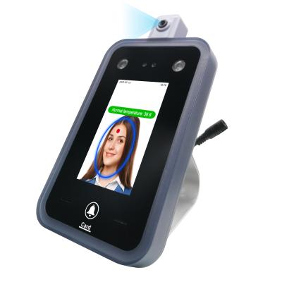 China FaceD2T Camera Integrated Face Recognition Dynamic Facial Access Control for sale