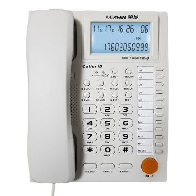 China No PBX Business Premises Has Number One Key Dial Affection Big Screen Telephone Landline Caller ID Home Telephone Set for sale