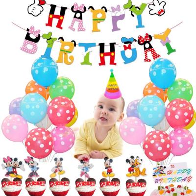 China Party decoration new design micky theme party for kid birthday party supplies party decoration set for sale