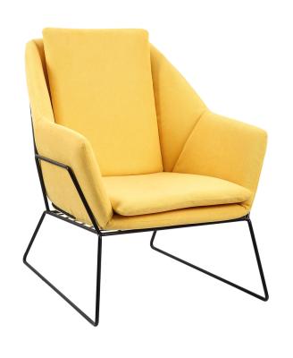 China Modern Design Extendable Lounger Yellow Comfortable Leisure Chair With Metal Legs for sale