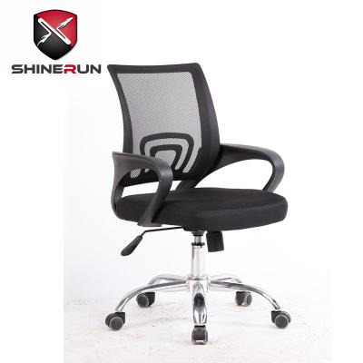 China (Size) High Quality Cheap Price Adjustable Mesh Office Chair for sale