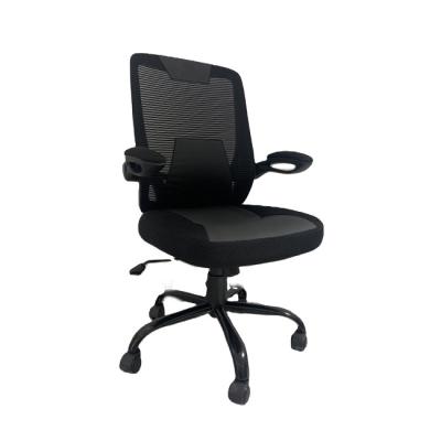 China (Size)Adjustable Middle Back Swivel Mesh Ergonomic Office Chair China manufacturer for sale