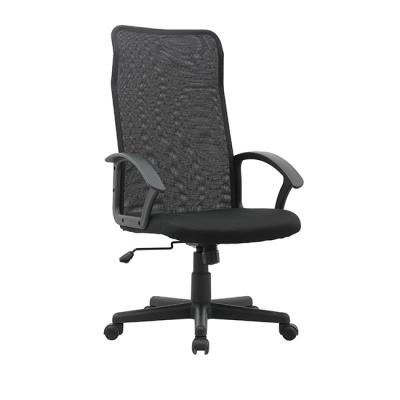 China Low Price Swivel Director Mesh Executive Ergonomic Office Mesh Revolving Chair for sale