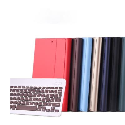 China Fanshion Smart Wireless Keyboard Case with Pencil Holder for ipad 9.7 Keyboard Case for 6th Generation Case with Keyboard for sale