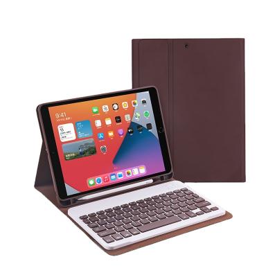 China Fanshion HOT SALE Keyboard Case with Soft PU Silicone Pencil Holder Sublimation Leather Case for iPad Pro 11 2021 2020 iPad 11 inch Case for sale