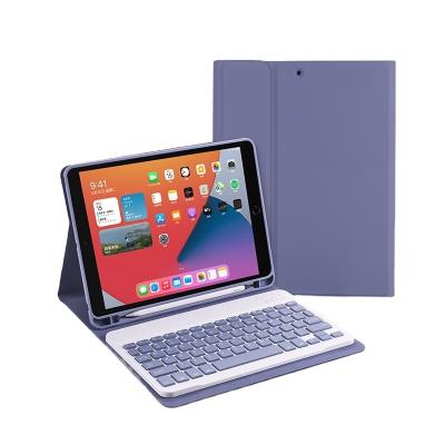 China Fanshion Keyboard Case For iPad Pro Case 11 2021 With Soft PU Silicone Case Leather Pencil Holder for sale