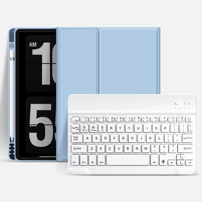 China Fanshion BT Wireless Keyboard Case For Apple iPad Pro Case 11 2020 With Soft PU Silicone Case Pencil Leather Stand for sale