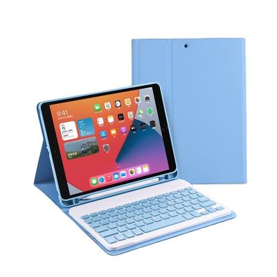 China Release Fanshion BT Keyboard Case With Pencil Holder PU Leather Case For iPad 8th 7th Gen 8 10.2 Keyboard Cases for sale