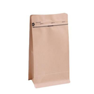 China wholesale Factory Made Cheap Best Selling Printed coffee bag with zipper and valve for sale