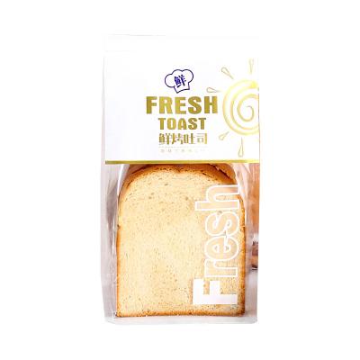 China High Quality Small Size kraft paper bread package bag For Packing for sale