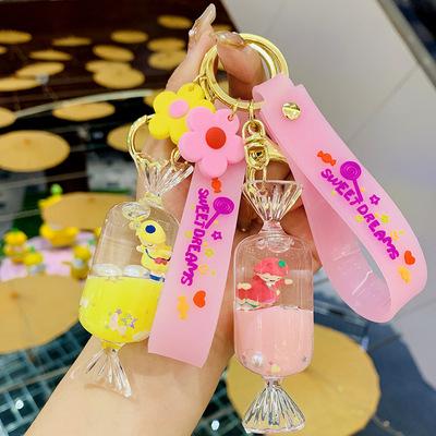 China Metal Candy Girl Personality Key Chain Milk Bottle Key Chain Drift Key Chain For Women for sale