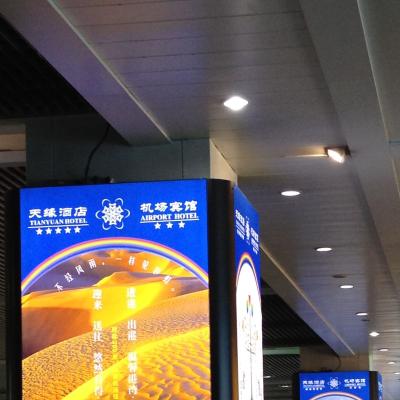 China Fabric LED Light Box Energy Saving Advertising Scrolling Backlit Banner for sale