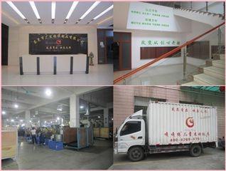 Verified China supplier - Dongguan Guangfa Rubber Products Co., Ltd.