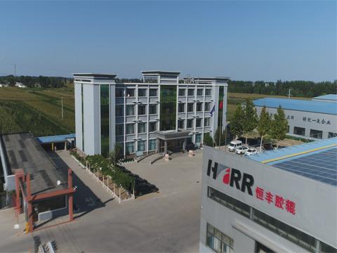 Verified China supplier - Hebei Hengfeng Import & Export Trade Co., Ltd.