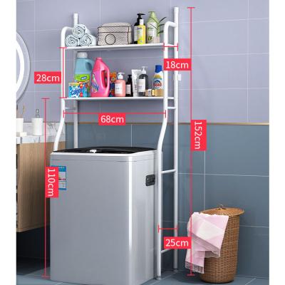 China 2021 Contemporary Hot Sale Washing Machine Rack 2 Shelves Washing Machine Storage Rack for sale