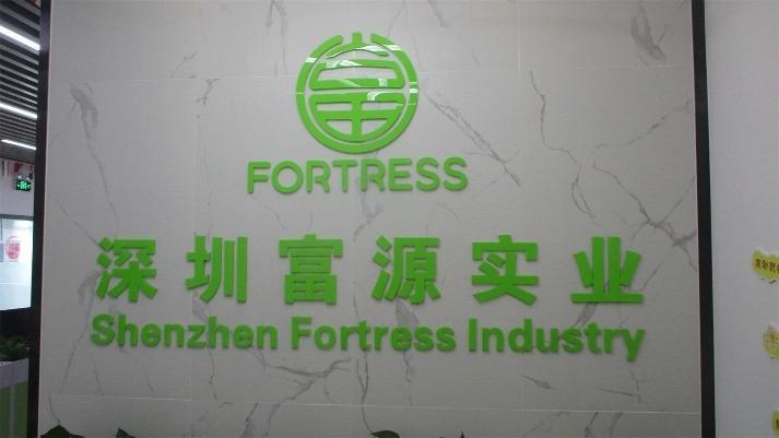 Verified China supplier - Shenzhen Fortress Industry Co., Ltd.