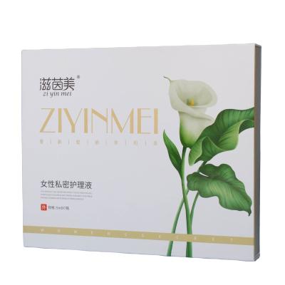 China Recyclable Cardboard Personalization Line Embossed Coated Cardboard Folding Gift Box Cosmetic Perfume Packaging for sale