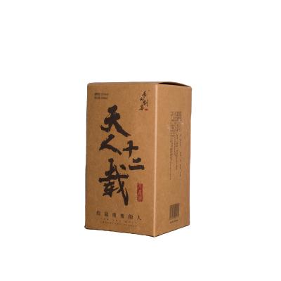 China Recyclable Customize Kraft Paper Box Liquor Box Wine Glass Gift Wrapping Paper Luxury Rigid Wine Set Panel Packaging Boxes for sale