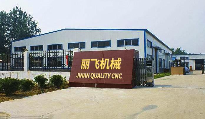 Proveedor verificado de China - JINAN QUALITY CNC MACHINERY & EQUIPMENT CO.,LTD