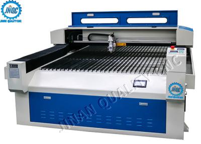 China Mixed Co2 Laser Engraver Engraving Machine 300W With A Waste Collection Box for sale