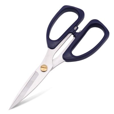 China New Hot Selling Durable High Quality Household Stainless Steel Kitchen Safe Multifunctional Scissors For Cutting Meat Poultry for sale