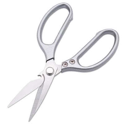 China Wholesale Safe Multifunctional Kitchen Scissors Stainless Steel Household Scissors Handy Kitchen Tools for sale