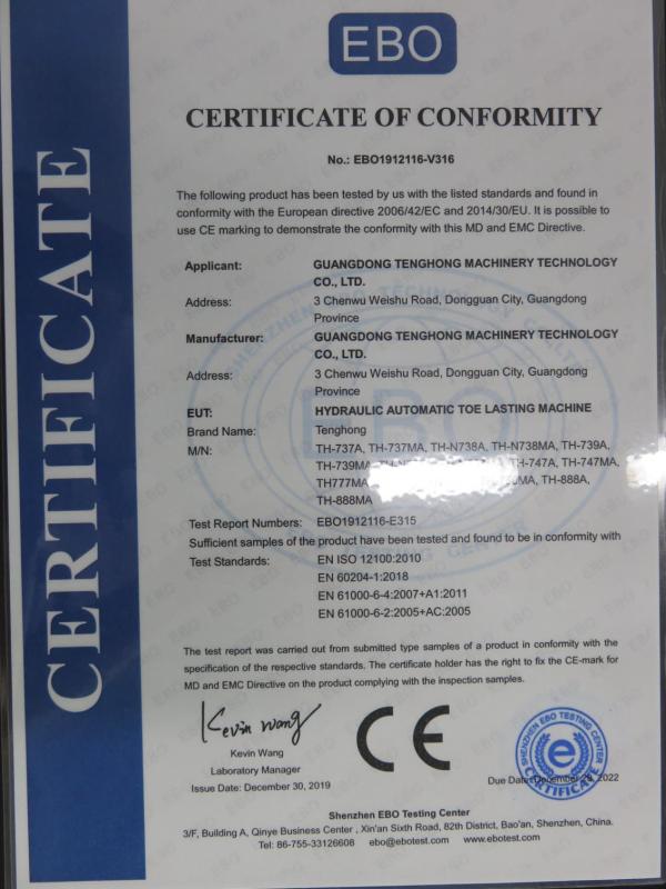 CE - Guangdong Tenghong Machinery Technology Co., Ltd.