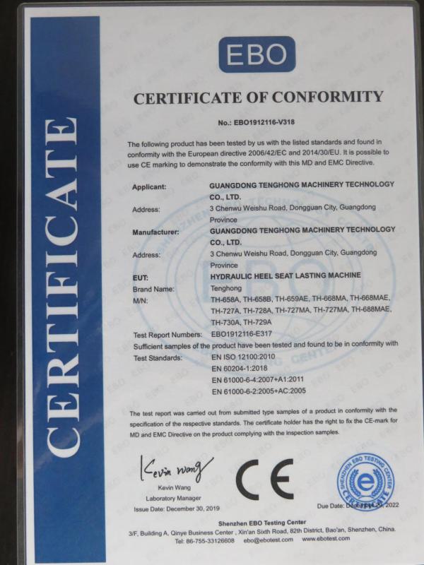 CE - Guangdong Tenghong Machinery Technology Co., Ltd.