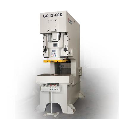 China Building Material Shops High Productivity Automatic Industrial Punch Press Machine for sale