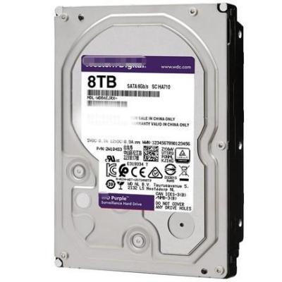 China Wholesale High Quality Hdd 8tb Hdd Server Hard Disk Drive For Surveillance System for sale