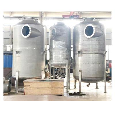 China Titanium reactor reactor photocatalytic titanium industry factory professional production, design and sales for sale