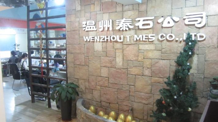 Verified China supplier - Wenzhou Times Arts&Crafts Co., Ltd.