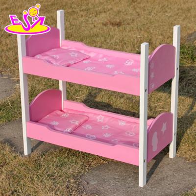 China Toy Cute Wooden Doll Furniture Educational Doll Bunk Bed, Hot Sale Cheap Baby Bunk Wooden Doll Bed W06B023 for sale