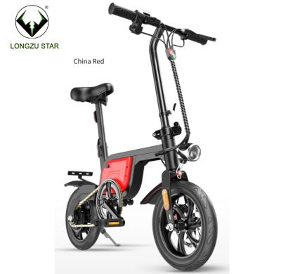 China 2021 warehouse stock e steel bike 250w MOTOR electric bike folding portable electric bicycle for sale