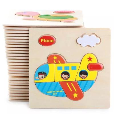 China Cartoon Toy 3d Cartoon Animal Puzzles Early Educational Intelligence Children's 3D Wooden Jigsaw Puzzles Toys Wood For Children for sale